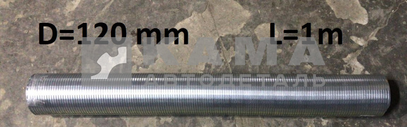 Металлорукова