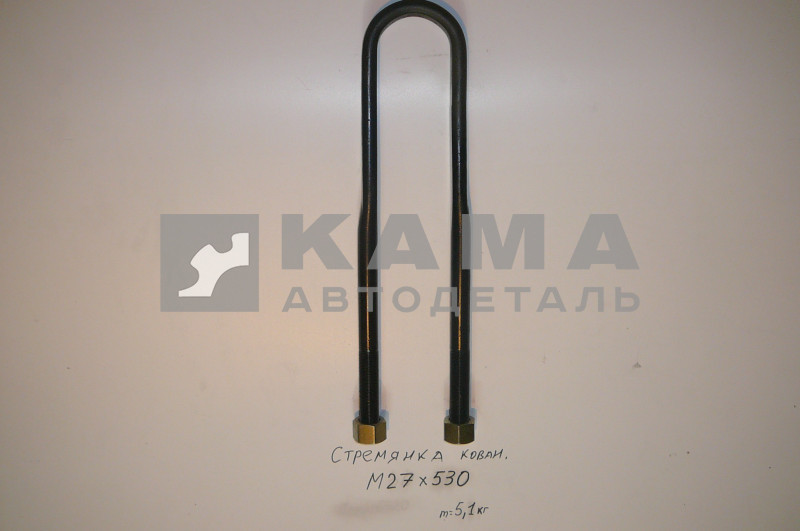 стремянка М27х530 кованная