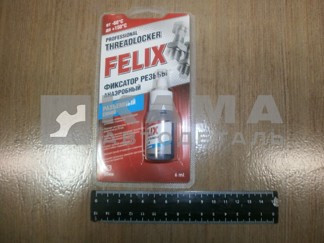 герметик резьбовой FELIX 04900126 (разъемный, синий)