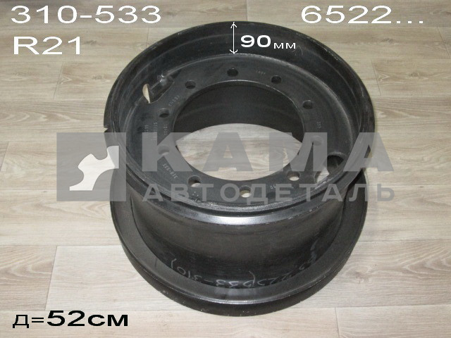 диск колеса 65225 R21 (310-533) 399-3101012 (на1-скат вездеход 65225/222 425/85 R21 ET115 D281)
