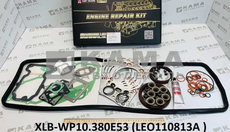 р/к (ремкомплект) двигателя Вичай(Weichai) WP10.380 E53 (4 клапана) LEO110813A (XLB-WP10.380E53)
