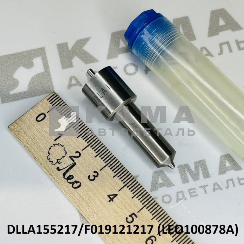 распылитель форсунки 217 (DLLA155217) Вичай(Weichai) WD12/WD618 (Eвро-2; 371лс) LEO100878A (F019121217)