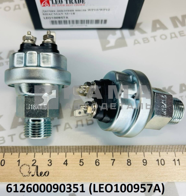 датчик давления масла Вичай (Weichai) WP10/WP12 (M18x1,5; L=68) Shacman(Шакман)/Howo(Хово)/Sitrak(Ситрак) LEO100957A (612600090351)