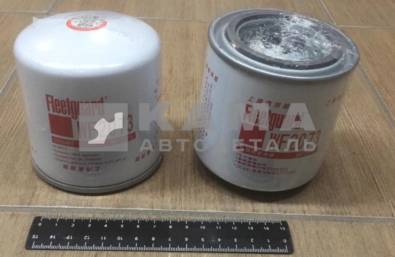 элемент КАММИНС сист. охлаждения WF2073 (4058964) C,L,ISLe