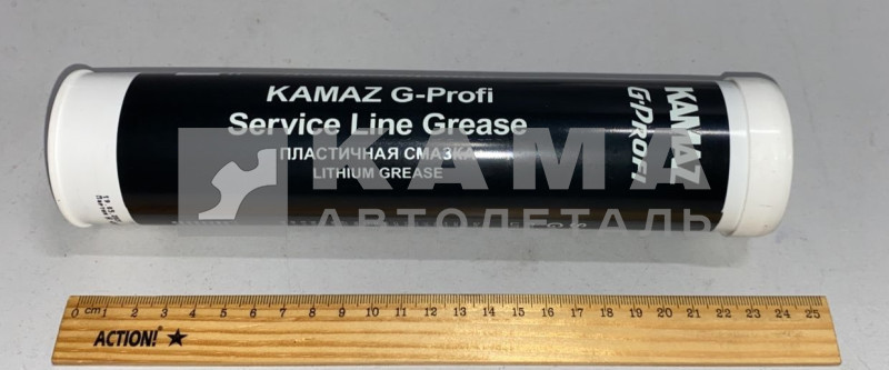 смазка "КАМАЗ-ГАЗПРОМ G-Profi Service Line Grease" 400гр.(в тубе)