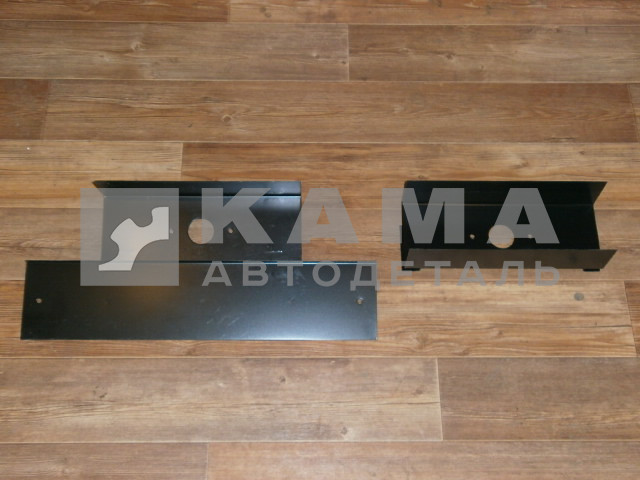 Крыло колеса (переднего / заднего)