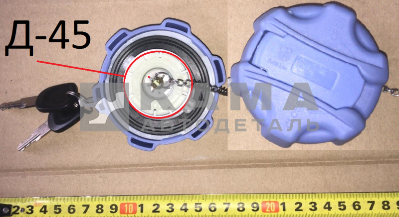 крышка бачка мочевины (с ключами) Д-45 КАМАЗ дв. Cummins ISBe Евро-4 5285798