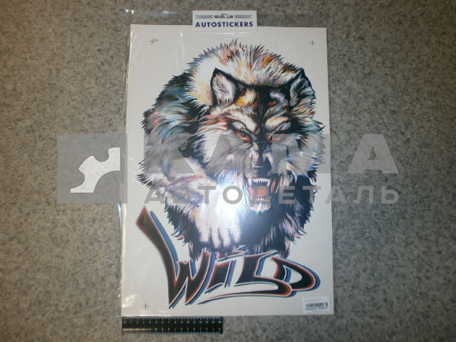 наклейка "ВОЛК-WILD" (50х35 см)