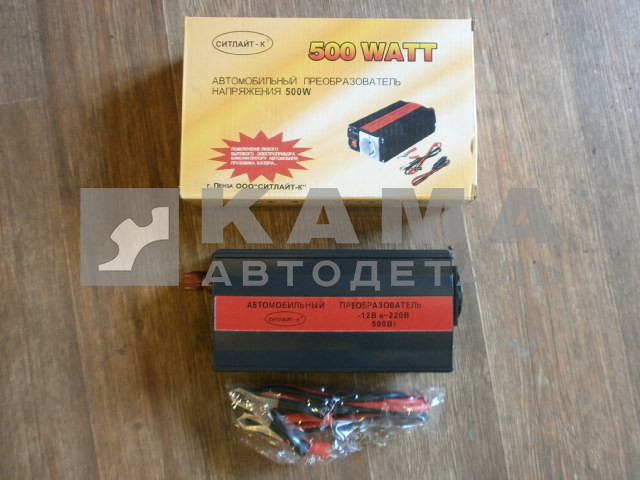 преобразователь напряжения 12-220 500 вт Пенза