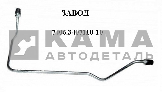 трубка насоса ГУР выс. давл. 7406.3407110-10 ЗАВОД (подача из насоса, тонкая, штуцер/штуцер)*