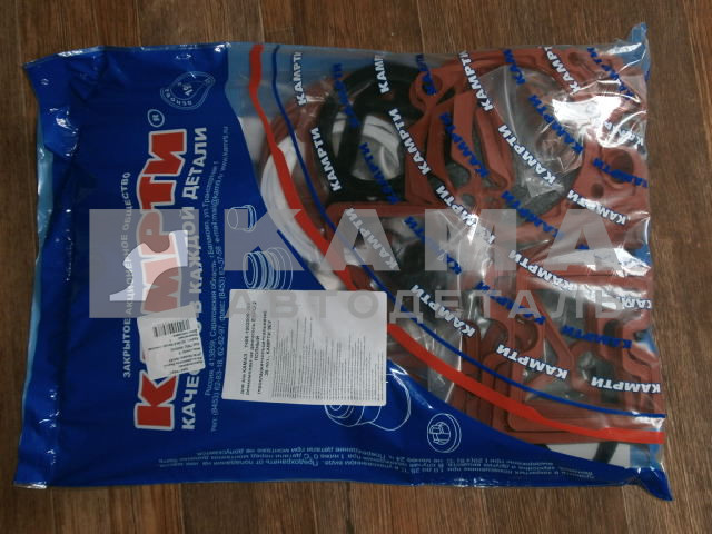 р/к двигателя полный (36 наимен.) ЕВРО-2 КАМРТИ 7406-1002009-36У