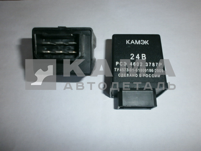 реле стартера ЕВРО 4602.3787 6 клемм (аналог 3202) РСЭ