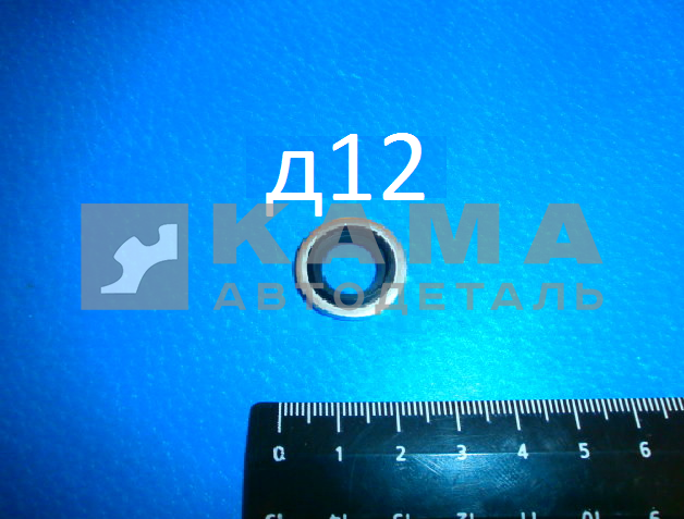 шайба резинометаллическая Д12