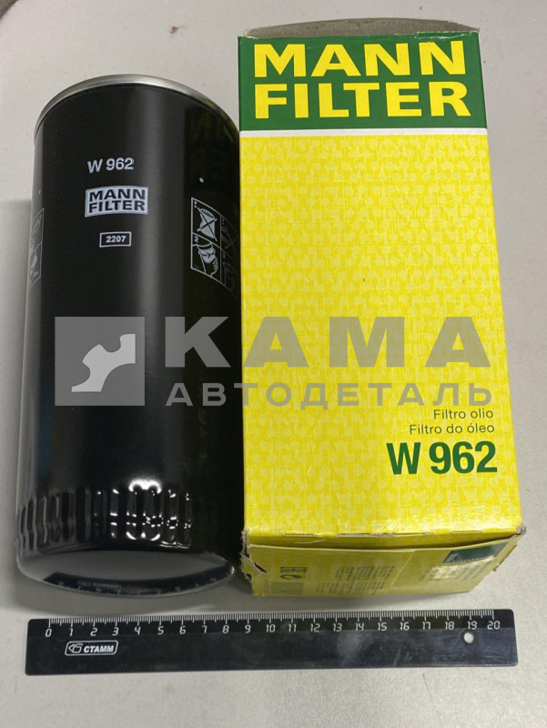 элемент Масляного фильтра КАМАЗ-Евро5 W962 ("MANN")