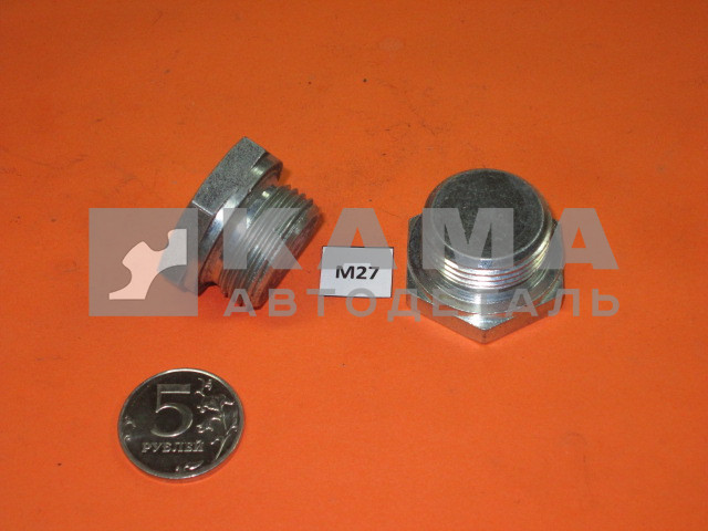 130.б заглушка М27(26)