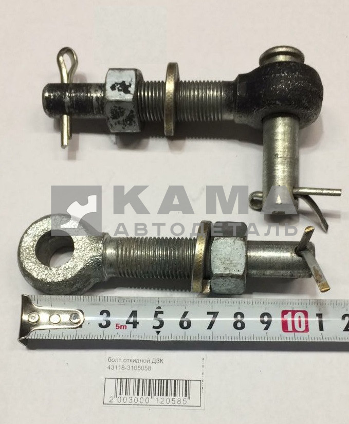 болт откидной ДЗК (Держателя Запасного Колеса) 43118-3105058