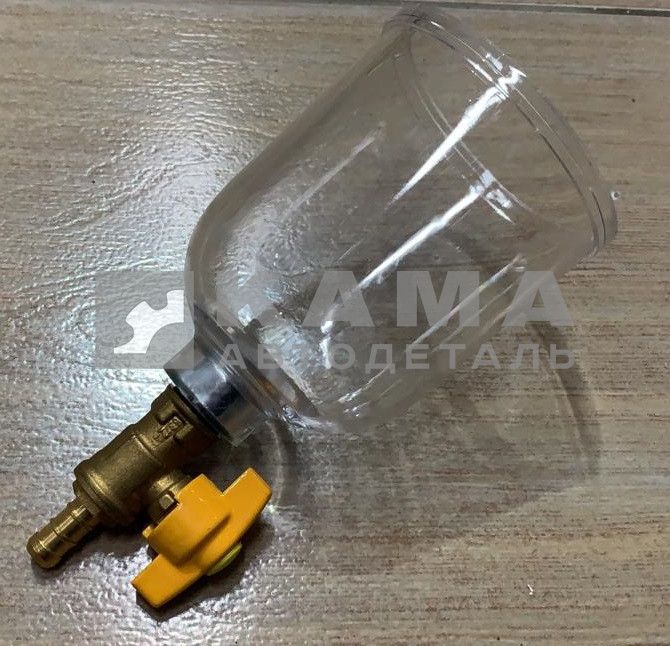 стакан водозаборника ФГОТ евро на сепаратор 10л.