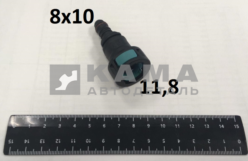 штуцер топливной трубки Е-4 Д11,8 "ПРЯМОЙ" трубки Д10 (8х10) ("быстросъем")