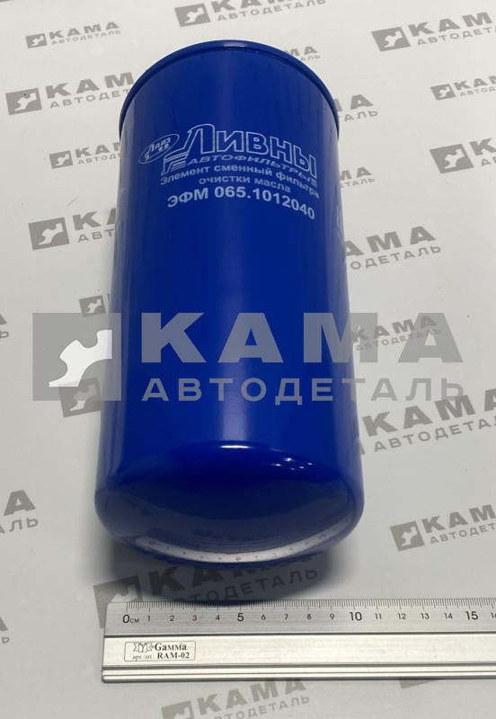элемент Масляного фильтра КАМАЗ-Евро5 (картридж) 065.1012040 (аналог 6W.23.614.00) "ЛИВНЫ" резьба М32х2 (ДВС "КАМАЗ")