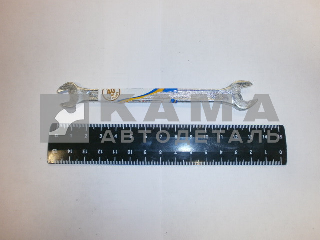 ключ рожковый 8х10 мм., цинк РОССИЯ (144365/7540810)