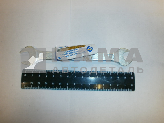 ключ рожковый 12х13 мм., цинк (КЗСМИ)// РОССИЯ (14447514347)