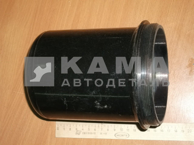 колпак Фильтра Грубой Очистки Масла (ФГОМ) ЕВРО (малый, L=180мм.) 740.20-1012070 (ЗАВОД г. Ливны)