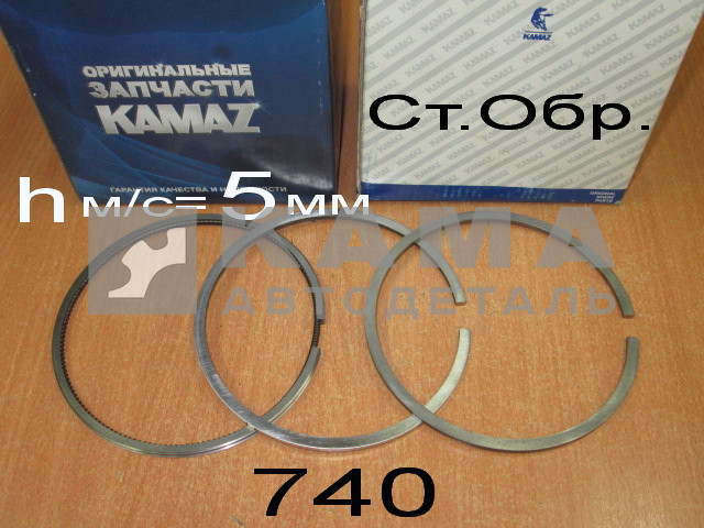 кольца поршневые двигателя Стар.Обр. 740.1000106 пр-ва ОАО КАМАЗ (комплект на 1 поршень)