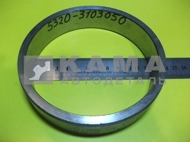 кольцо ступицы передней-сальника колеса 5320-3103050 (на цапфу)
