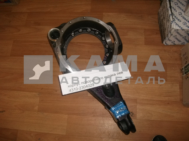 корпус поворотного кулака Левый 4310-2304029