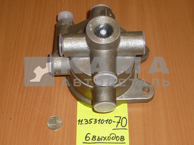 кран прицепа 2-х проводный 11.3531010-70/71 (6 выходов) (Завод"ПААЗ")