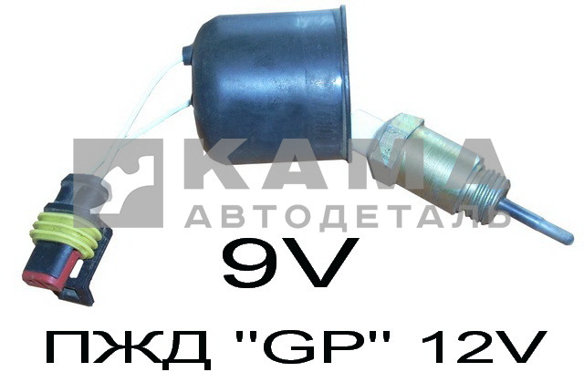 свеча ПЖД 14ТС-10 "GP!" 9V сб.2390 (для котлов "GP"! 12V)