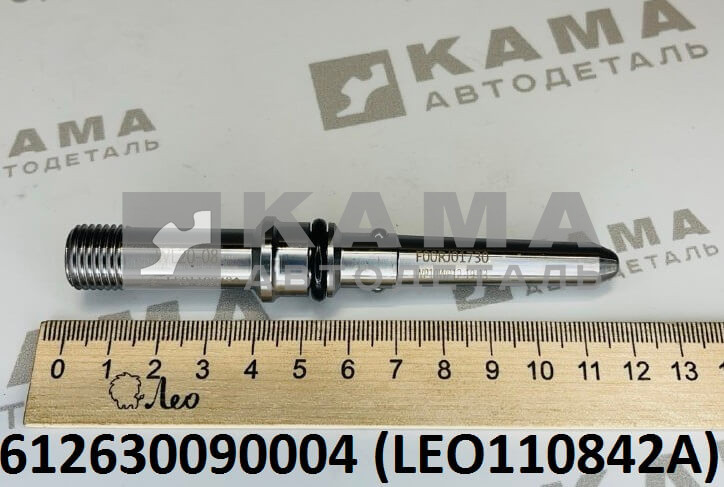 коннектор форсунки Вичай(Weichai) WP10/WP12 Shacman(Шакман) F3000 LEO110842A (612630090004)
