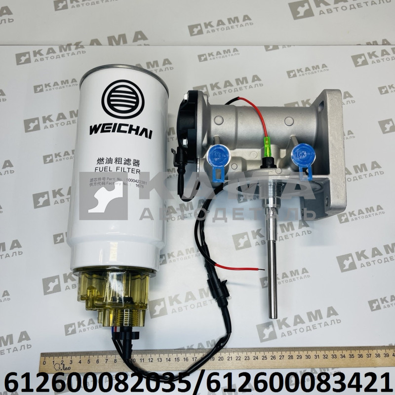 фильтр топливный PL-420 в сборе (кронштейн, электронасос с подогревом, стакан) LEO (612600082035/612600083421)