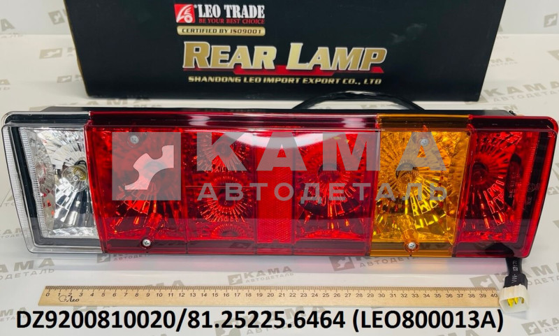 фонарь задний правый Shacman(Шакман) F3000/F2000 LEO800013A (DZ9200810020/81.25225.6464)