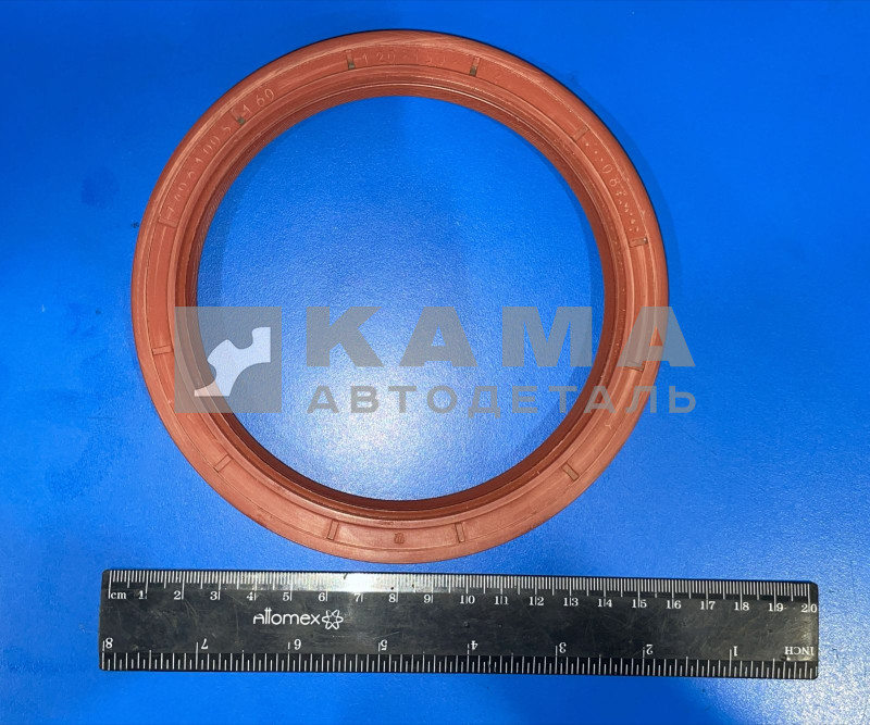 сальник 120х150х12 (красный) коленвала ЕВРО (1диск.сцепл.) 7406.1005160