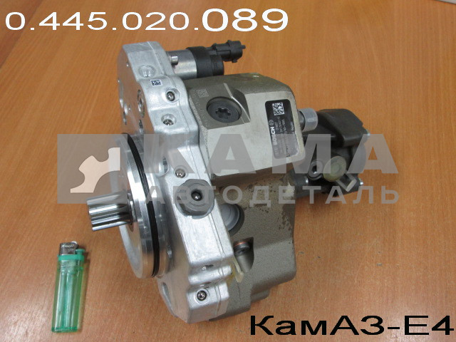 ТНВД Common Rail ДВС-КамАЗ Е-4,5 (BOSCH 0 445 020 089) (045104-11110699088)