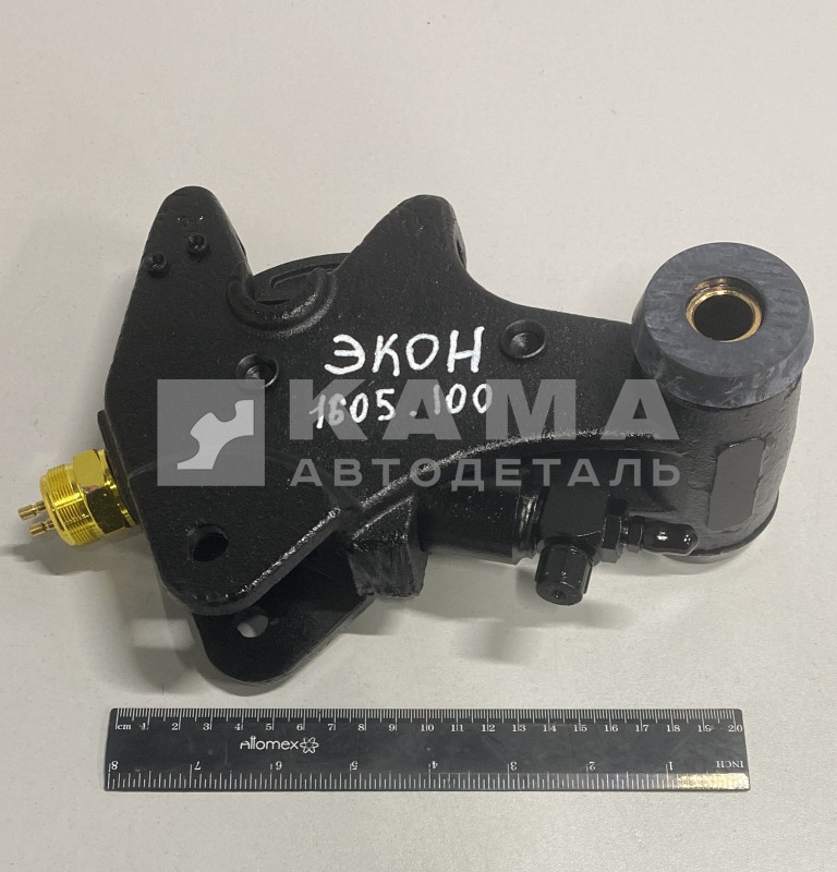 гидрозамок кабины 1605.100 ЭКОНОМ (45104-5018004-9088; 1747984) пневмо подвеска
