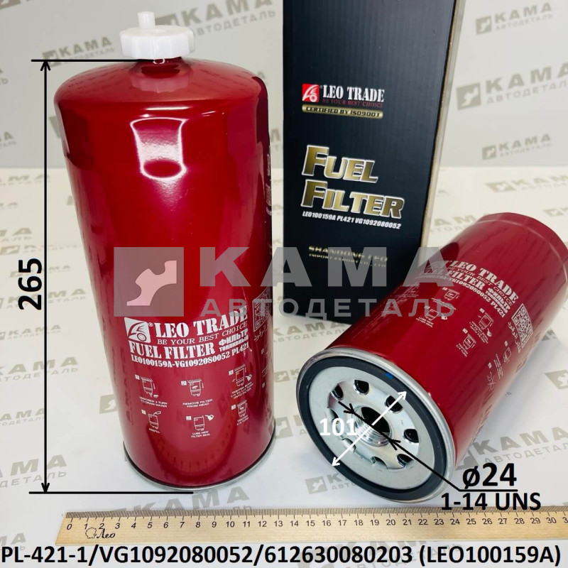 элемент Топл.Фильтра (ФГОТ) PL-421/1 LEO100159A (VG1092080052/612630080203/FS 36210)