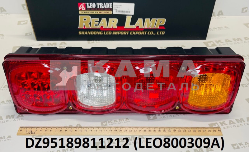 фонарь задний правый Shacman(Шакман) X3000/X6000/X5000/L3000/M3000 LEO800309A (DZ95189811212)