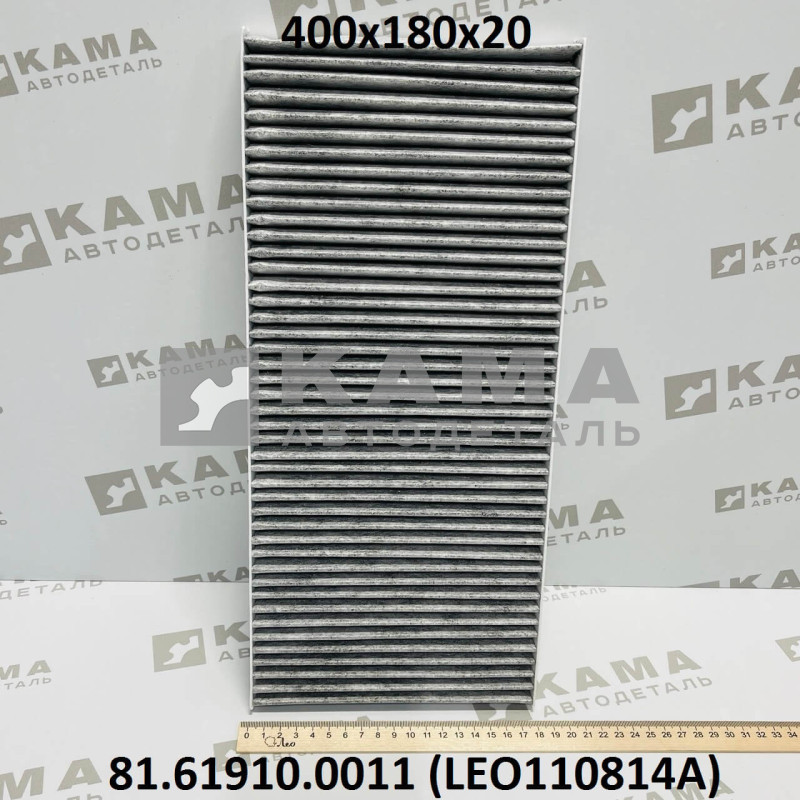 элемент фильтра салона 400х180х20 Shacman(Шакман) F3000 LEO110814A (81.61910.0011)