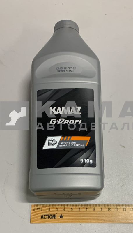жидкость тормозная KAMAZ SL Hydraulic Special 910 гр (упак 15шт)