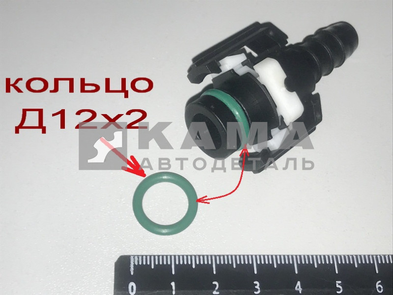 кольцо резиновое Д12х2 топлив.штуцер Евро-4 (силикон) 864204 (012-016-25)