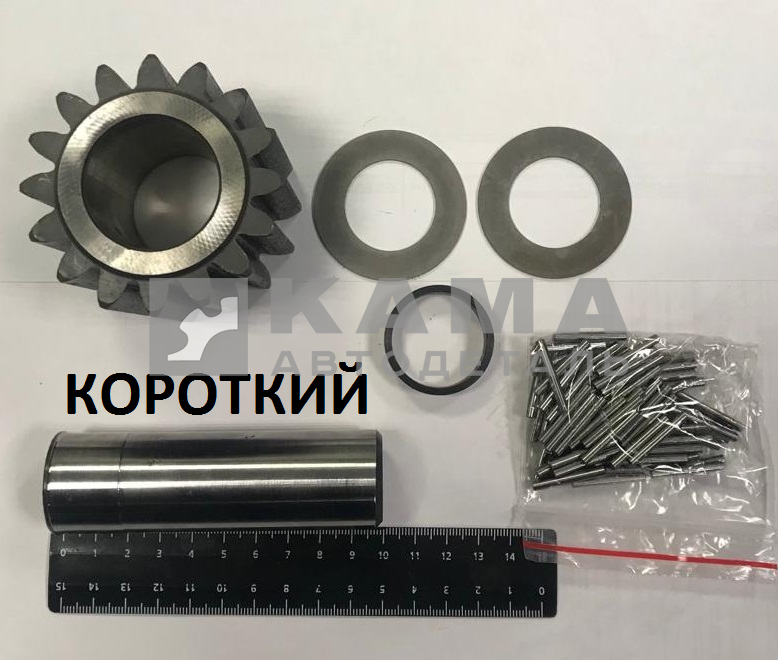 сателлит колесной передачи Сред./Зад. МАДАРА 41-005-2072 в сборе (637-06.00.02+41-055-5081(2шт)+41-116-5076+3025И002(68шт)) КОРОТКИЙ ПАЛЕЦ