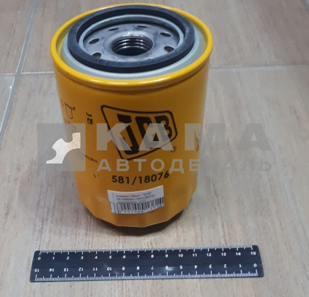 элемент Масл "JCB" 581/M8564 (581/18076) трансмисия, КПП