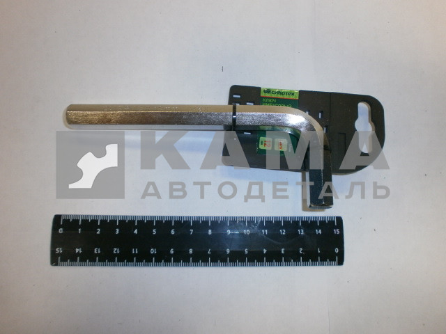 ключ имбусовый HEX, 12 мм., 45 х, (12344)