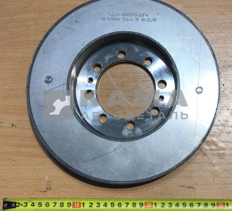 гаситель крутильных колебаний 740.21-1005070-03 (HE0270034105)