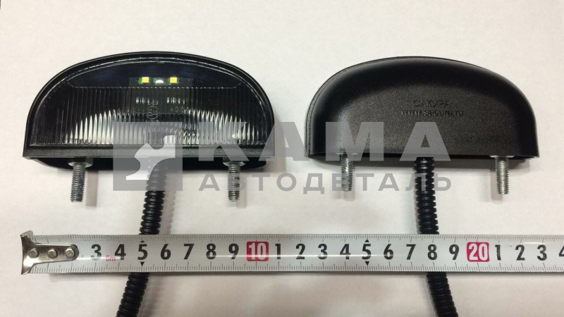 подсветка номера ЕВРО Светодиод. "САКУРА" ОН3 00-03LED (пластмас, с пров. ЕВРО разъем)