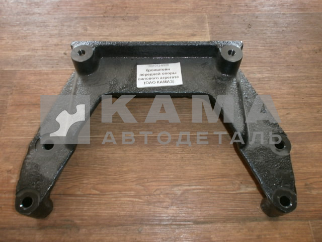 кронштейн двигателя Передний 6520-1001013