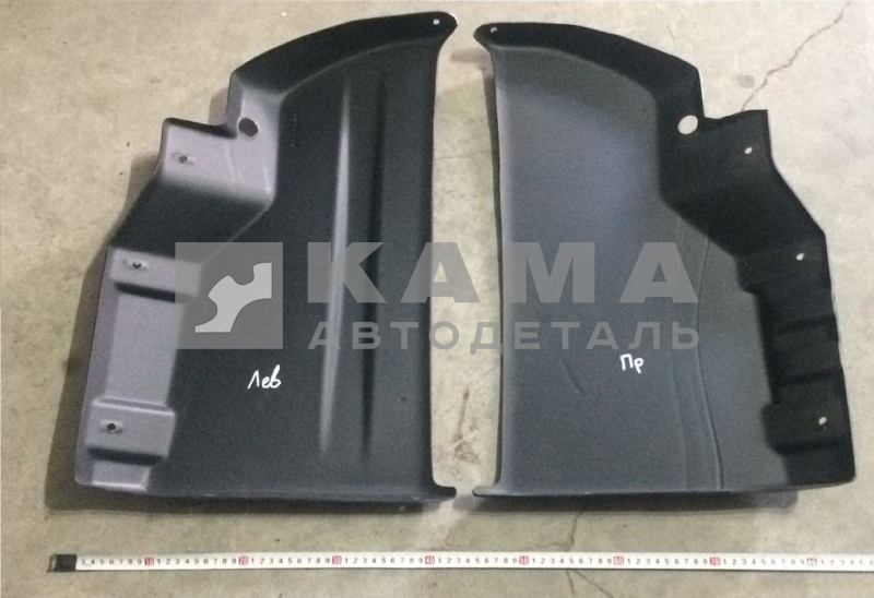 щиток грязевой Рейсталинг верхний/задний Левый 6520-8403125 (пластик)