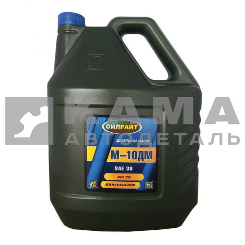 масло моторное дизельное "OILRIGHT" М10ДМ 10л.